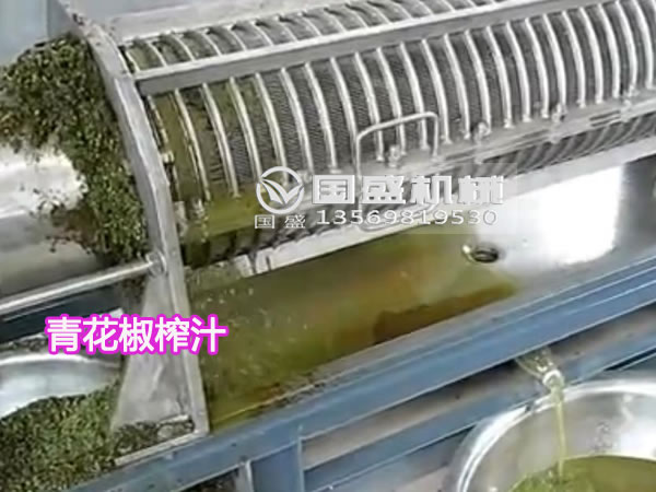 螺旋壓榨機投料 螺旋壓榨機投料