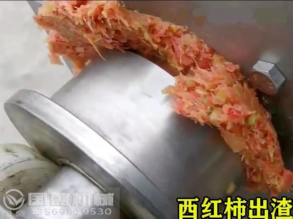 壓榨機(jī)出渣率 壓榨機(jī)出渣率