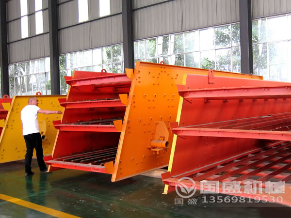 礦業(yè)篩選機(jī) 礦業(yè)篩選機(jī)