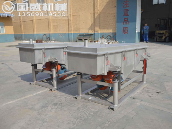 石英砂直線振動篩 石英砂直線振動篩