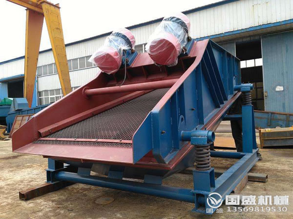 KZS礦用振動(dòng)篩 KZS礦用振動(dòng)篩